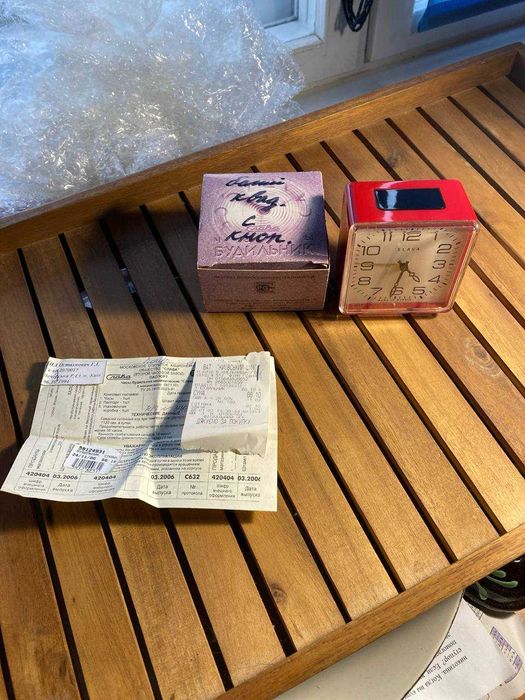 Часы МЕХАНИКА, буд. «СЛАВА» + коробка