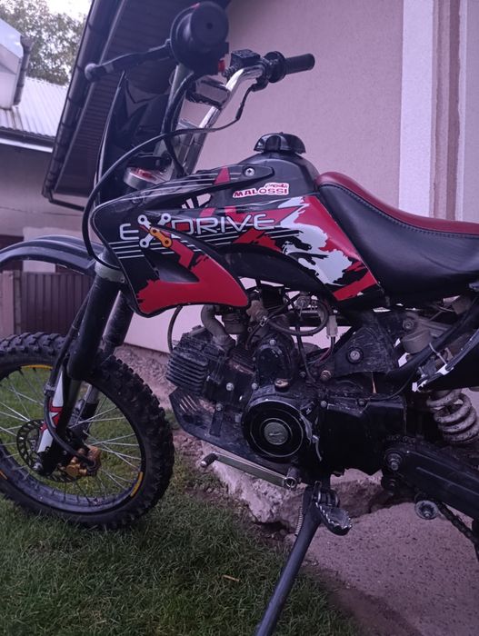 Продам підбайк 125