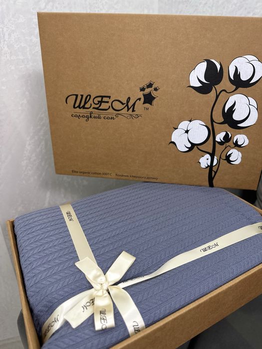 Покривало на ліжко , натуральна преміум бавовна