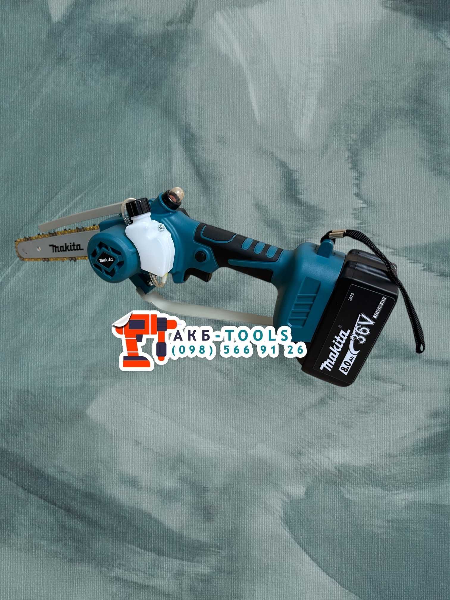 Акумуляторна Безщіткова пила Makita DUC315BL Гілкоріз Сучкоріз 20см 8А
