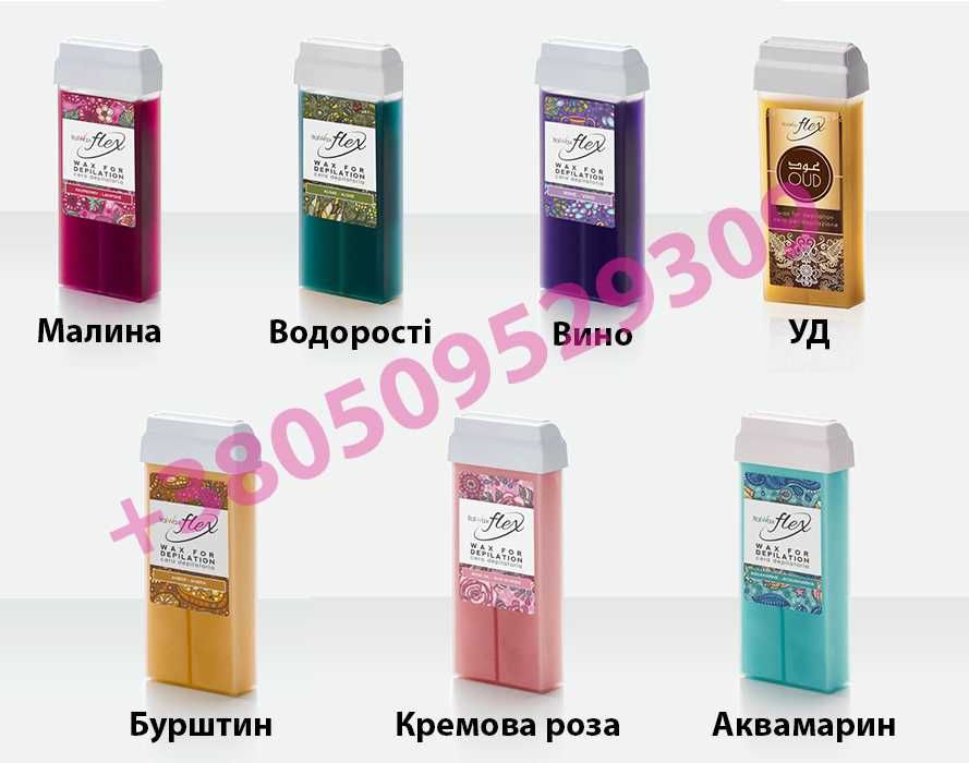 Воск для депиляции кассетный DOLCE VITA. Skin System Trendy, ItalWax