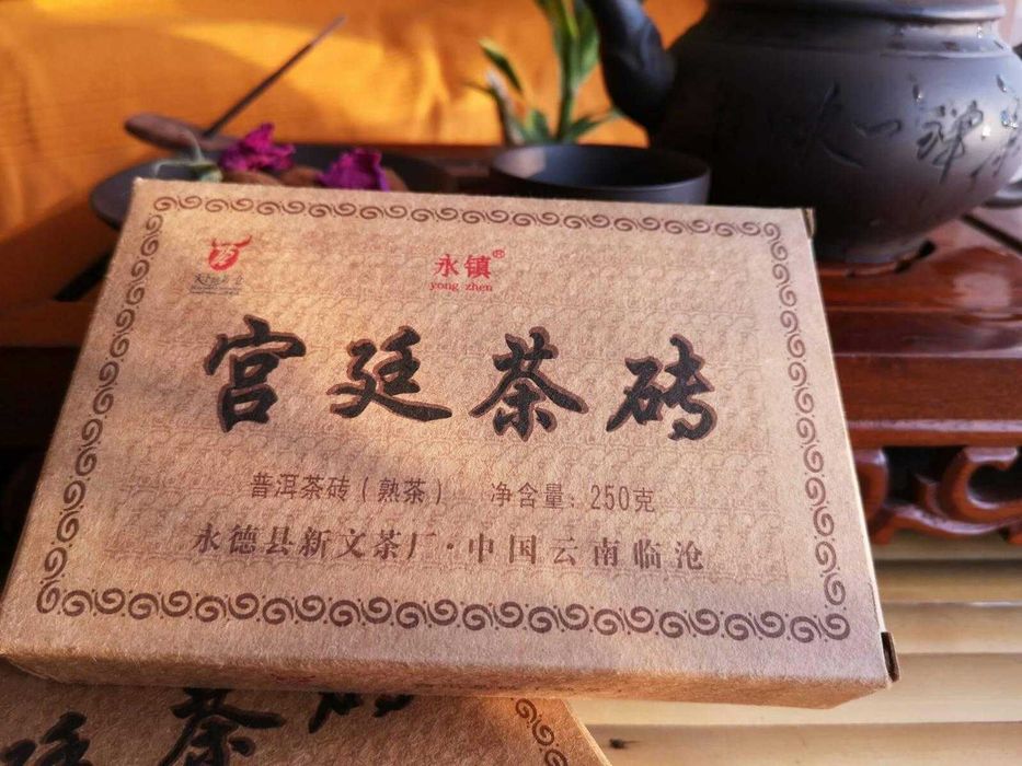 Chińska herbata Shu Puerh Yong Zhen