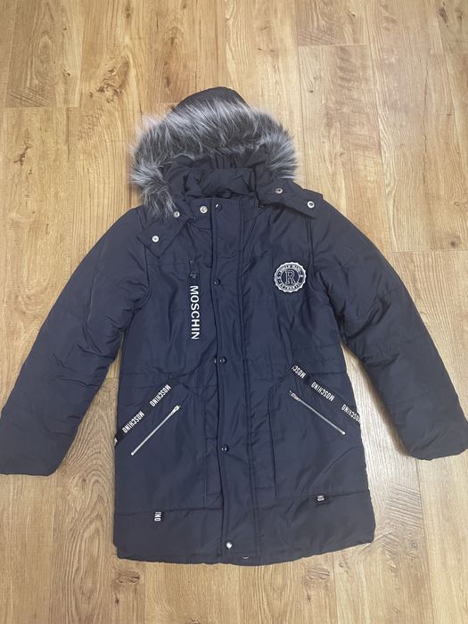 Куртка зимова для хлопця