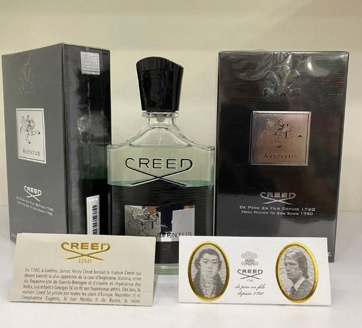 Perfum Creed Aventus męski zapach kosmetyk OKAZJA