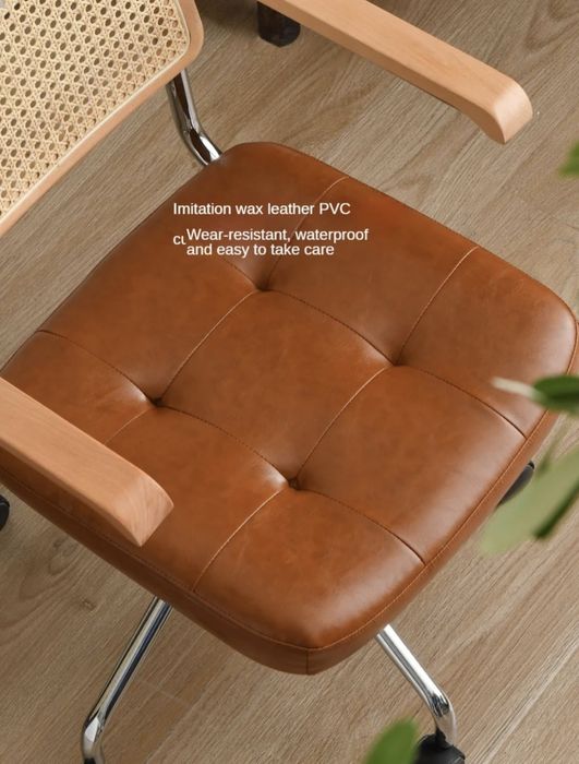 Krzesło biurowe retro rattanowe obrotowe – Amazon