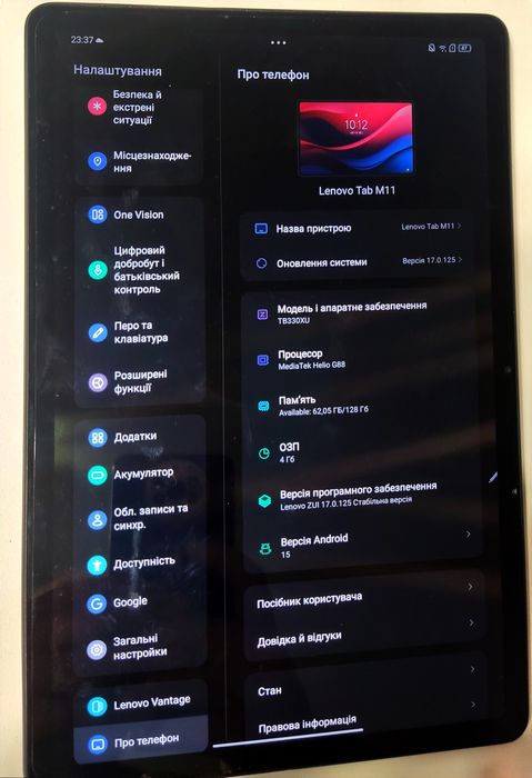 Продам планшет lenovo.