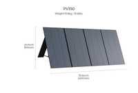 Сонячна панель Bluetti PV350,