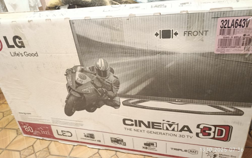 Телевізор LG 32LA643V