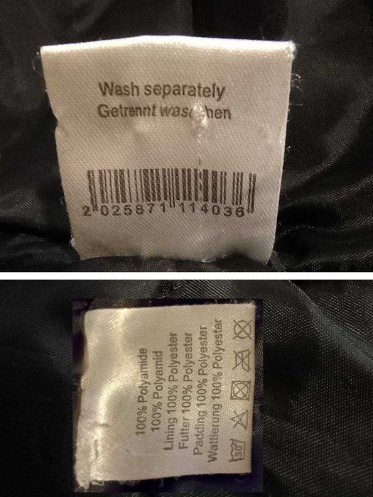 Куртка мужская (осень-зима). Размер М