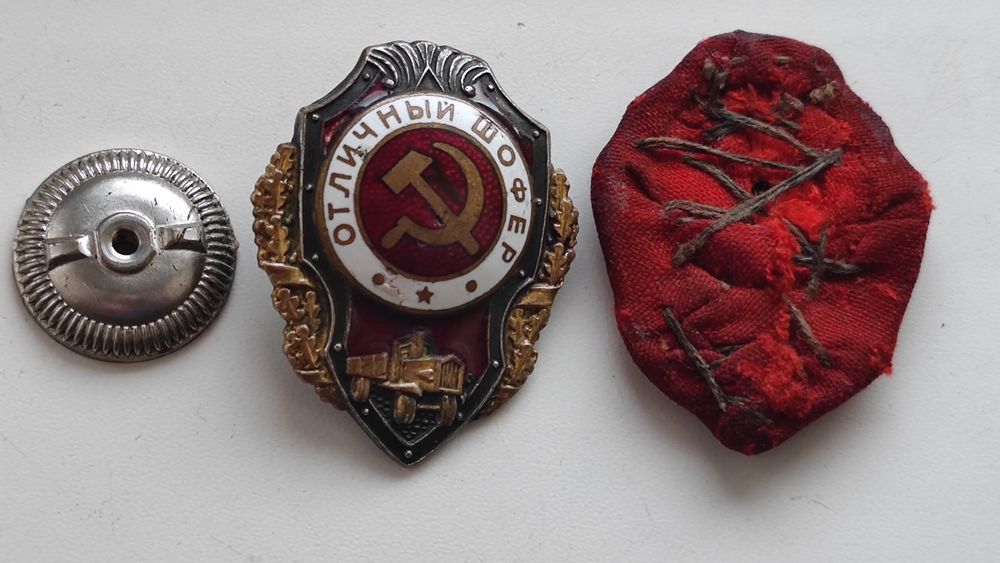 Знаки тяжёлый металл, эмаль, серебро ссср в отличном состоянии