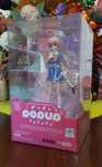 Good Smile Company Figurka Pop Up Parade Future Diary Yuno Gasai