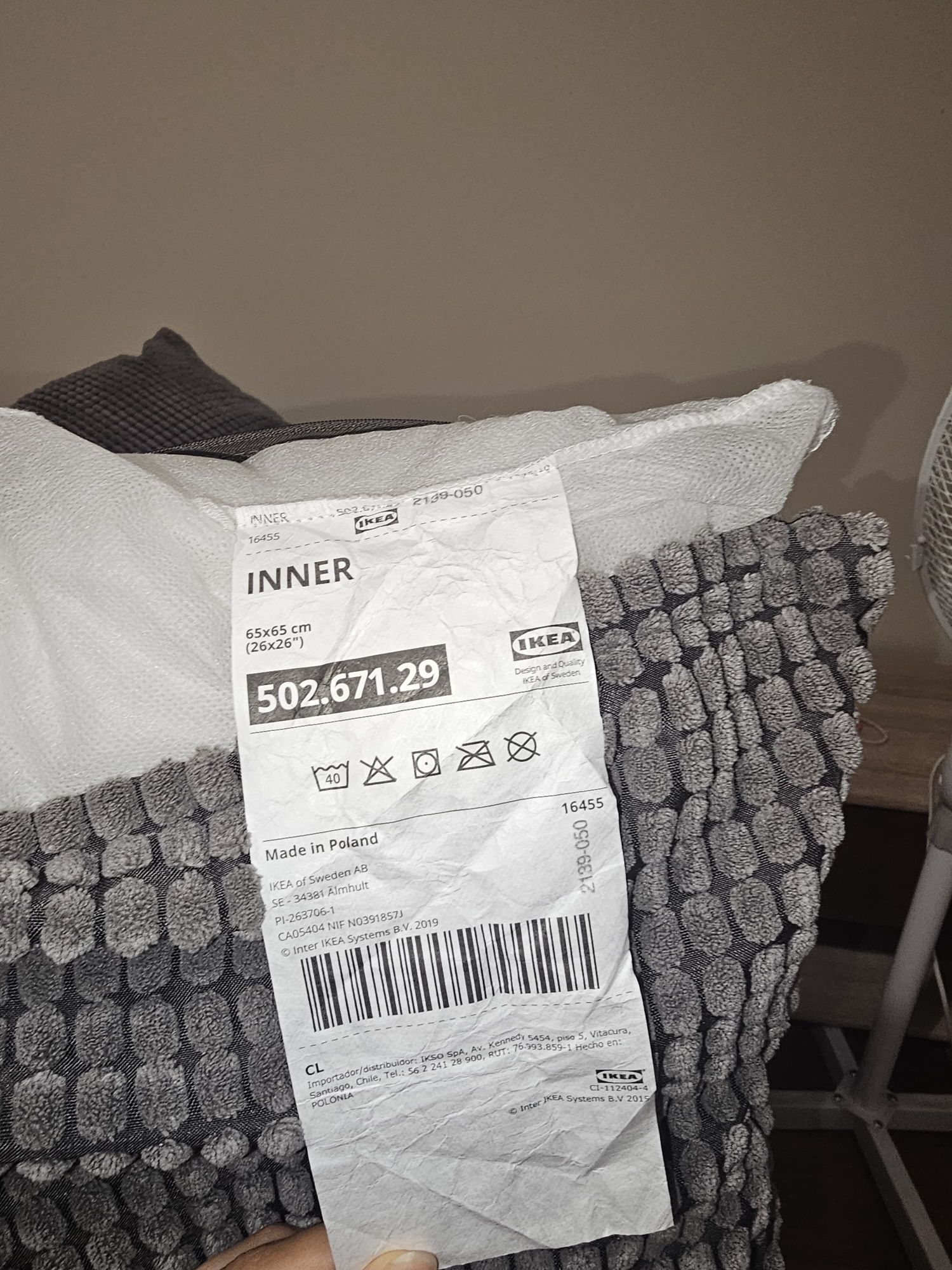 Poduszki 2 sztuki (IKEA)/ Pillows 2 pieces