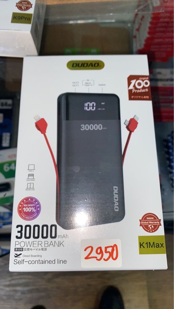 Powerbank Повербанк 10000 mAh - 30000 mAh