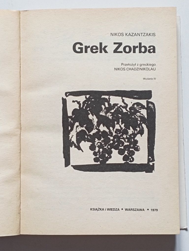 Книга Grek Zorba
     oceń
Grek Zorba