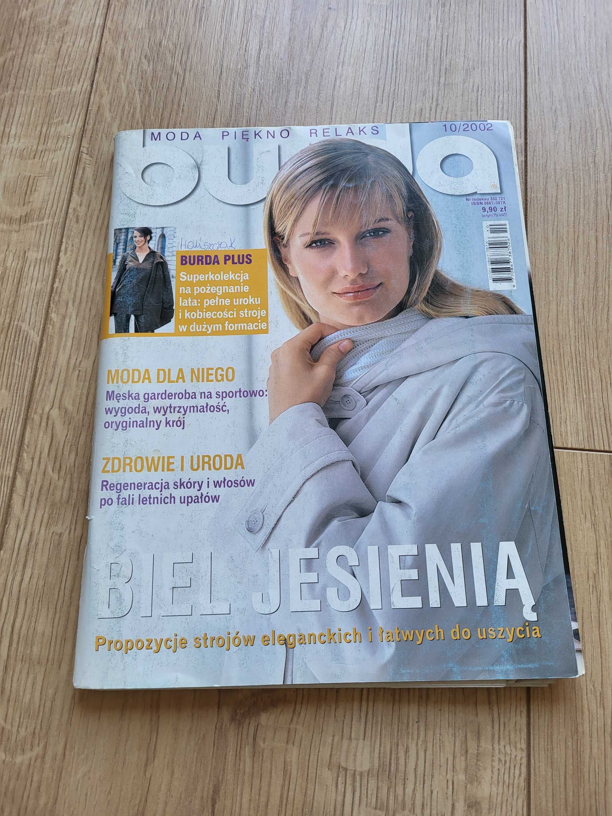 burda 10/2002 gazeta z wykrojami