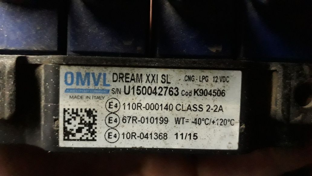Газові форсунки OMVL dream XX1 sl