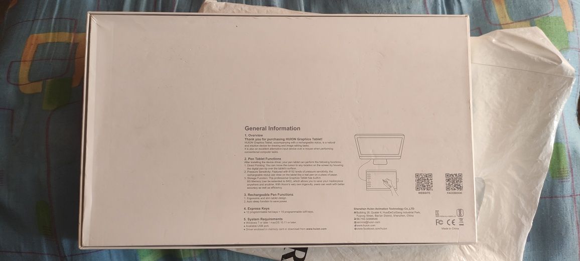 Графічний планшет huion new 1060PLUS