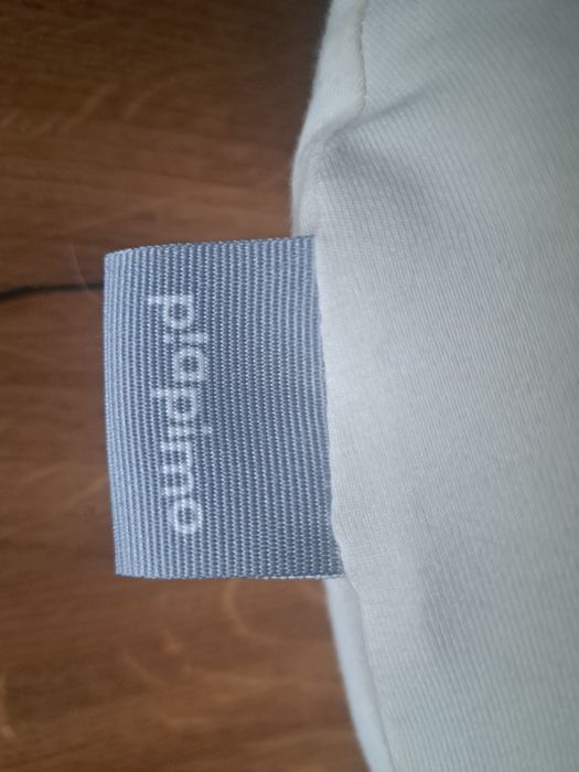 Poduszka do karmienia marki Piapimo