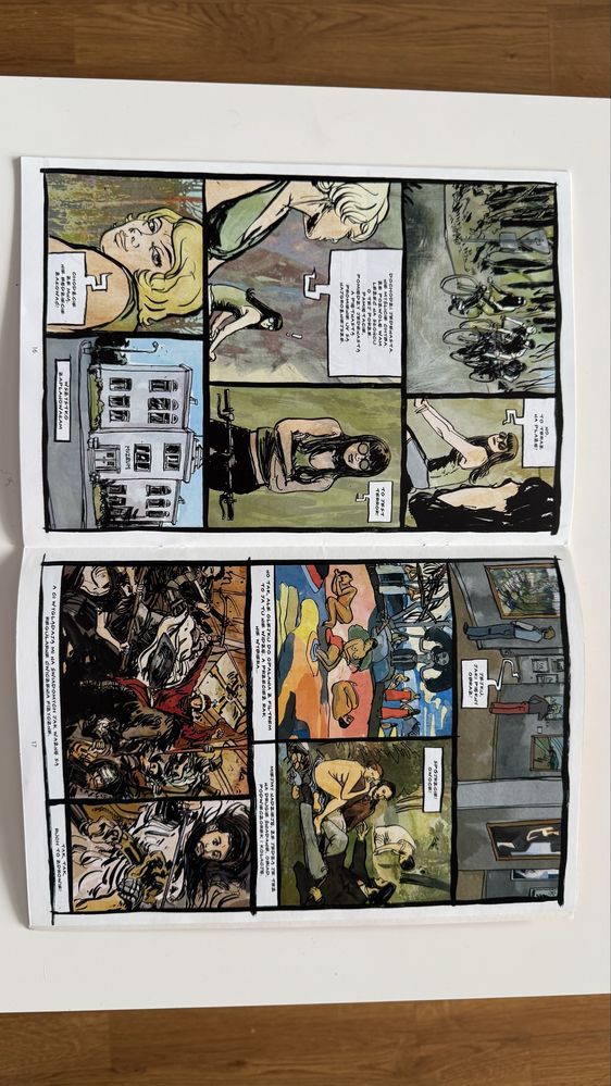 Komiks Kodeks Zdrowego Życia