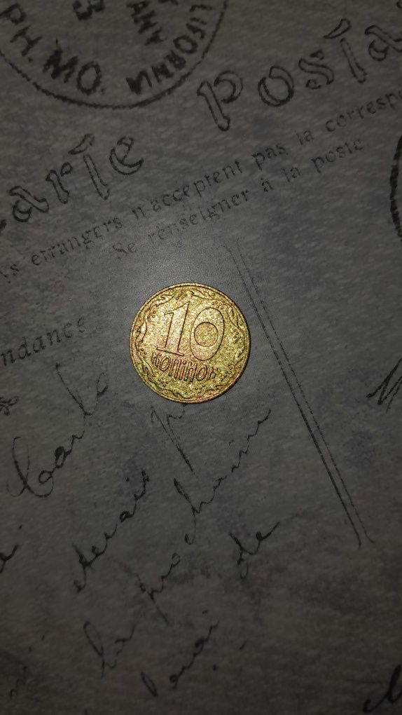 колекціона монета 10 грн 1992 р