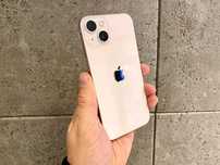 SUPER CENA!/iPhone 13 128GB/gwarancja 24 msc/RATY 0%