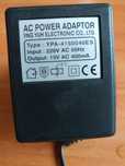 Адаптер (блок живлення) ~ 15 Вольт (AC ~ 15V)