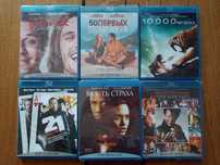 Blu-ray BD фільми Власть страха, Близость