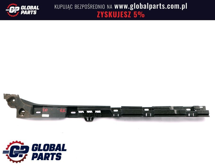 BMW F10 F11 Mocowanie Progu Ślizg Prawy