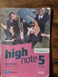 High note 5 z płytą CD