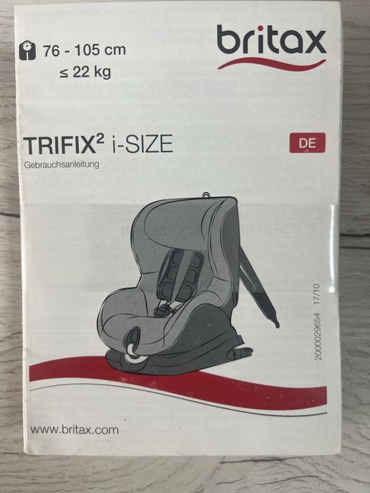 Автокресло Britax Romer