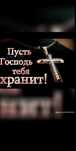 Просимо Вашої допомоги для пожилої сім'ї пирисиленців