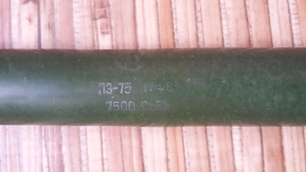 Резистор сопротивление керамическое ПЭ-75 7500 Ом