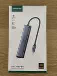 Usb hub Ugreen HDMI 30 HZ