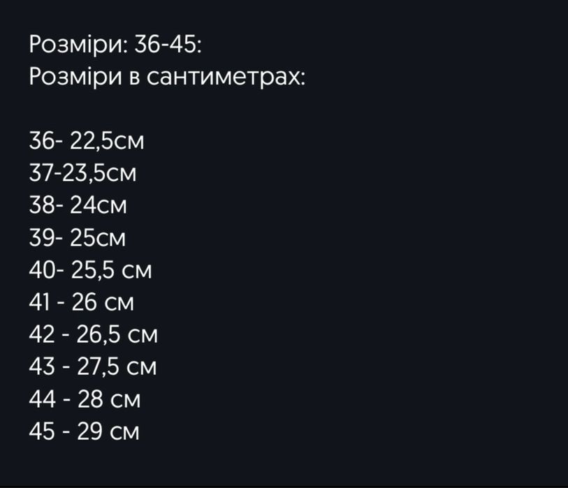 НОВИНКА!!! UGG жіночі зимові, розмір 36-40
