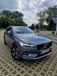 Volvo XC 60 modelowo 2020r