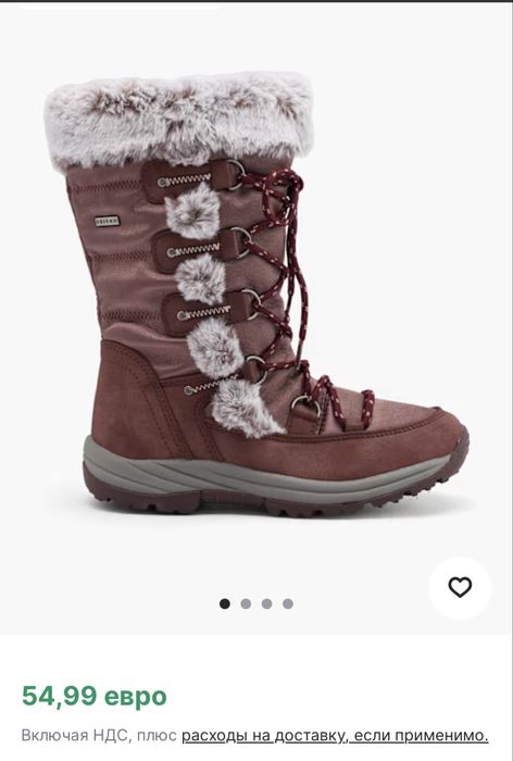 Зимові чоботи,сапожки в ідеальному стані устілка 23,5