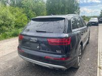 Бампер задній Audi Q7 4M 2015-2020 LC5M
