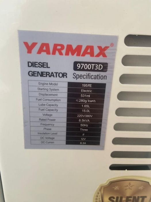 Тихий дизельний генератор YARMAX 7 кВт 1/3 фази
