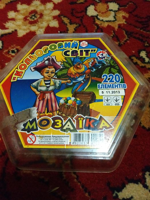 Продам мозайку для детей