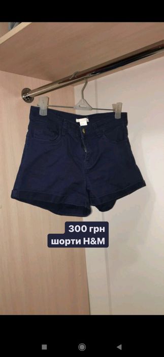 Речі для дівчинки, підлітка різних розмірів