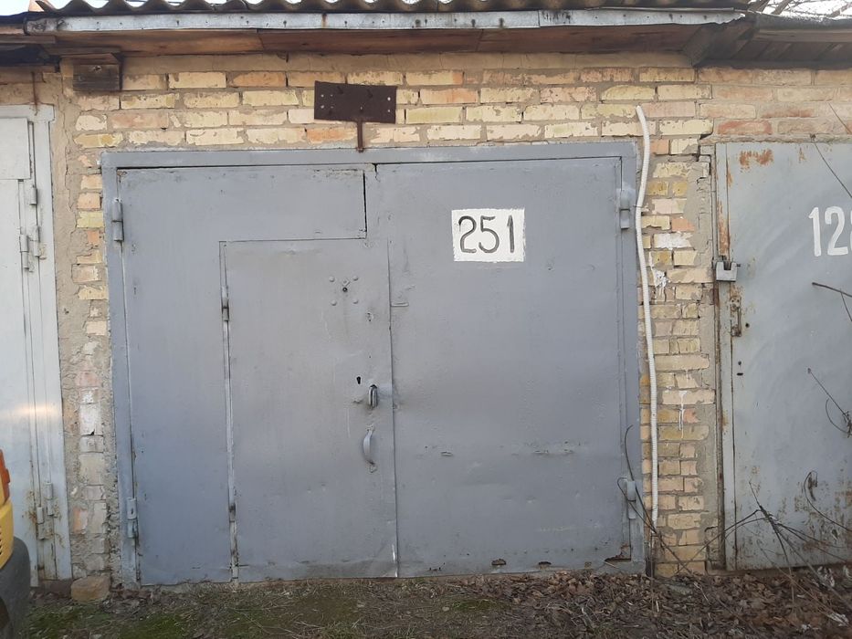 Чабани Гараж з ямою.