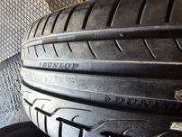 Opona 1szt Dunlop R17 225/45-8mm-20rok