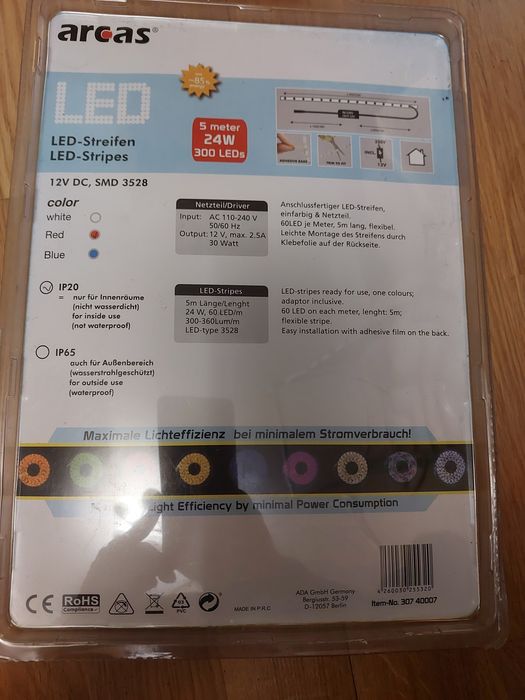 LED стрічка 5 метрів