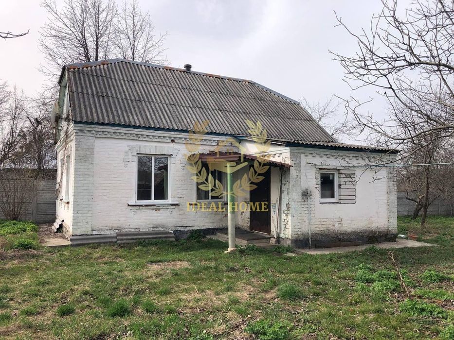 Продам дім в Устимівці