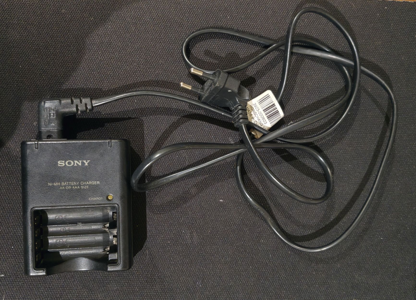 SONY Ładowarka do akumulatorów / baterii AA i AAA