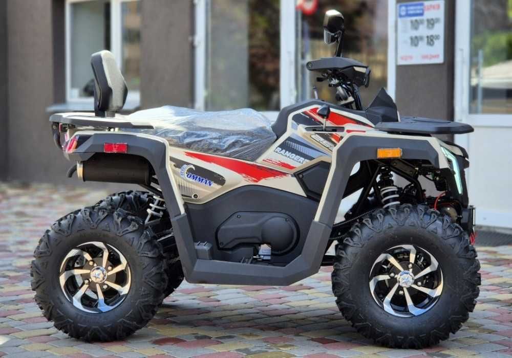 Квадроцикл Comman Renger 250 в АртМото