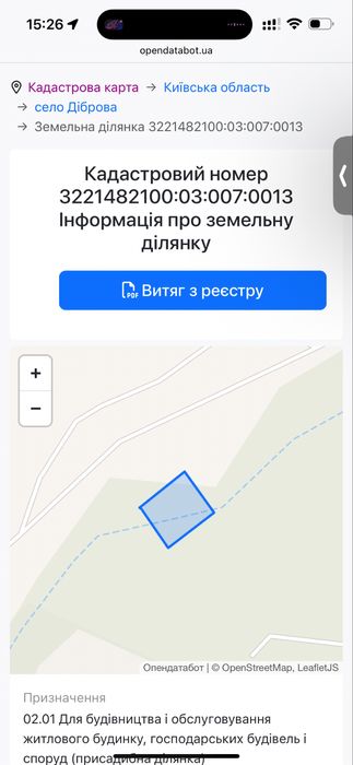 Продаж земельноі діл-ки 50/100/150‼️ХЛЕПЧА,біля річки Стугна,20км Киів