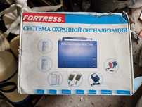 система охранной сигнализации