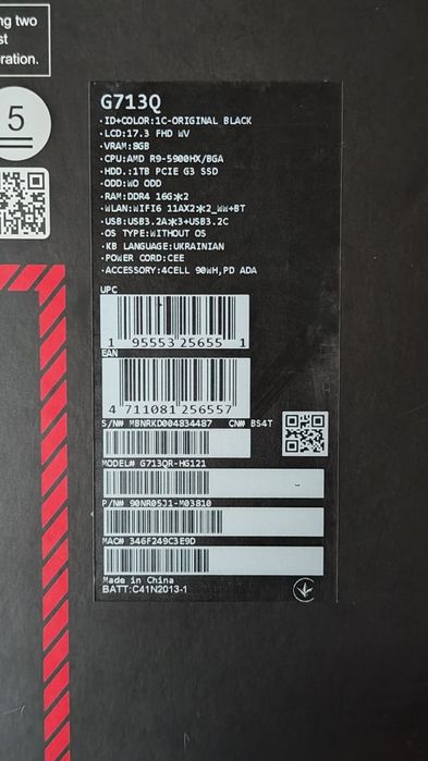 Топовый Ноутбук ASUS ROG Strix G17  Ryzen 9 5900HX/32 ГБ/1 ТБ/ 3070