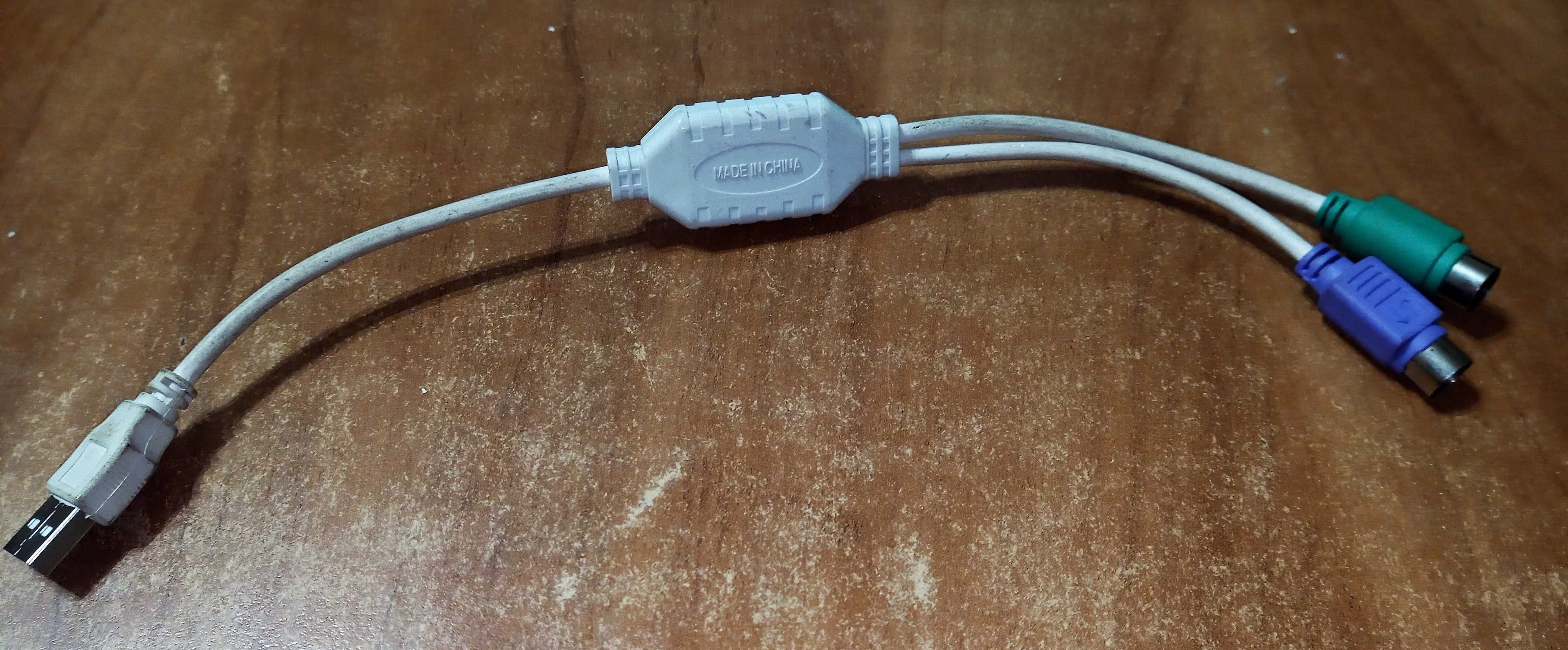 Konwerter Nowy USB męski na PS/2 PS2 żeński konwerter WYSYŁKA 1zł